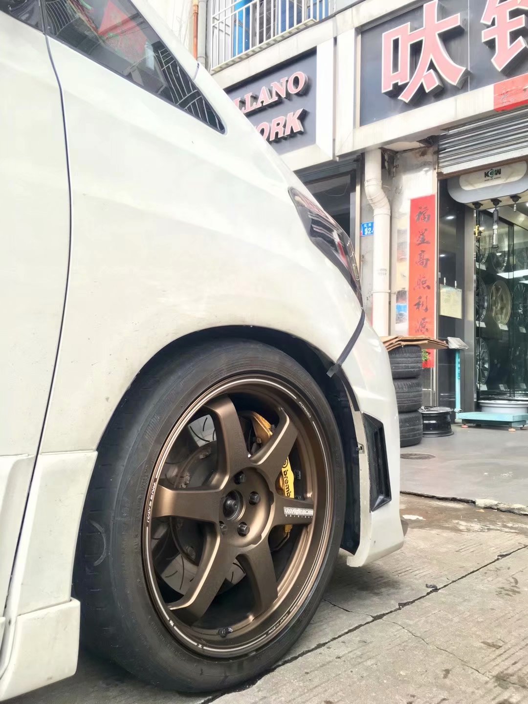 埃爾法，換 RAYS TE37  完工！