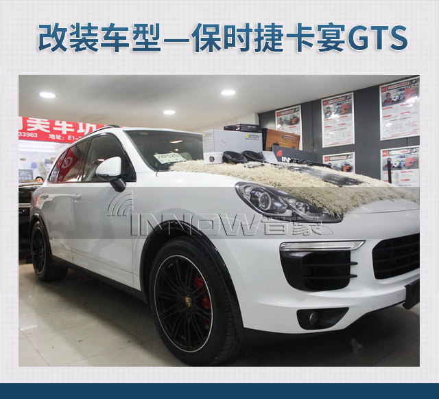 常熟汽車音響改裝 上海音豪保時捷卡宴GTS改裝德國伊頓 pow200.2 三分頻
