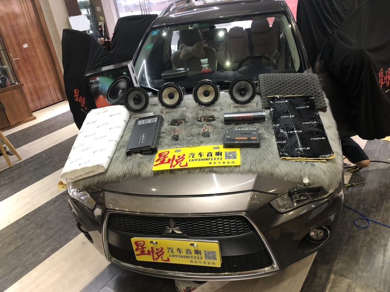汕頭星悅汽車音響三菱歐藍(lán)德觸碰好聲音改裝FOCAL法國勁浪PS165亞麻盤套裝喇叭喜力仕電容四門四輪隔音降噪開啟音樂時代