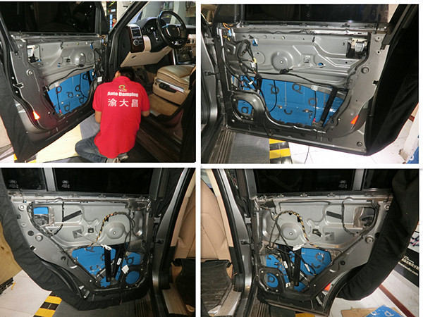 重慶汽車音響改裝哪家好？重慶渝大昌路虎攬勝全車隔音降噪安博士藍鉆汽車隔音吸音棉改裝