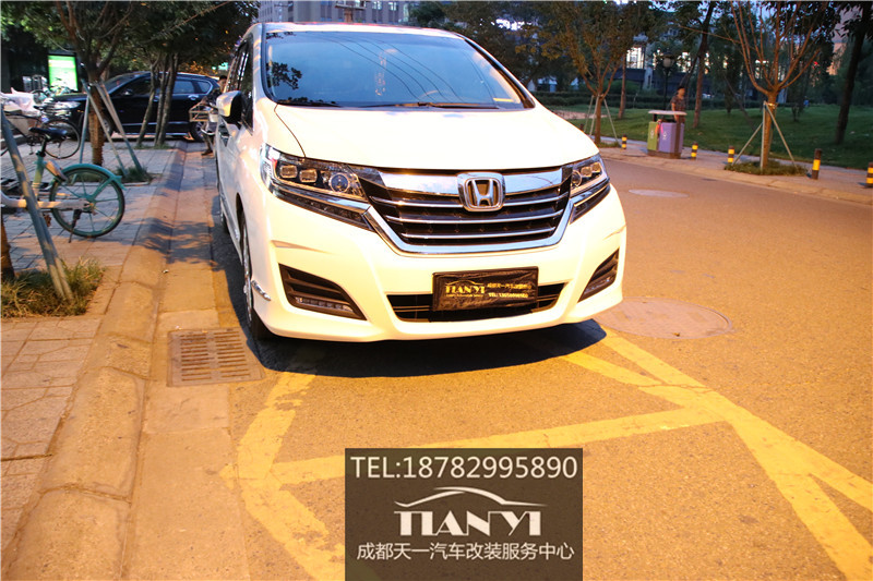 成都車燈改裝店本田艾力紳改燈遠(yuǎn)光鹵素?zé)羯?jí)米石LED雙光透鏡