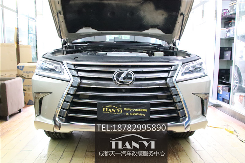 成都改燈店17新款雷克薩斯LX570改裝前后流水LED轉(zhuǎn)彎燈尾燈