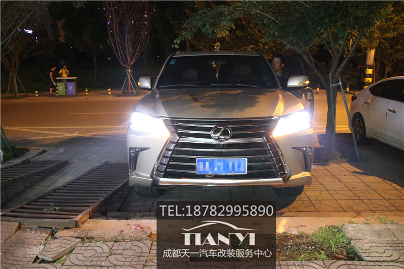 成都改燈店17新款雷克薩斯LX570改裝前后流水LED轉(zhuǎn)彎燈尾燈