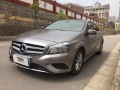 微信圖片_20180905112703