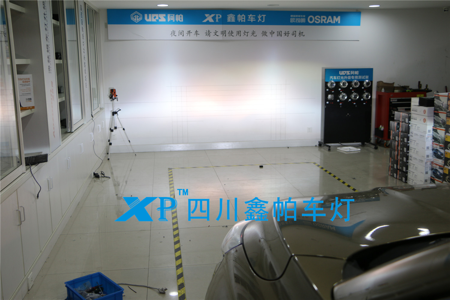 傳祺GS4大燈改裝升級(jí)LED天使眼惡魔眼氙氣燈專業(yè)改燈鑫帕車燈