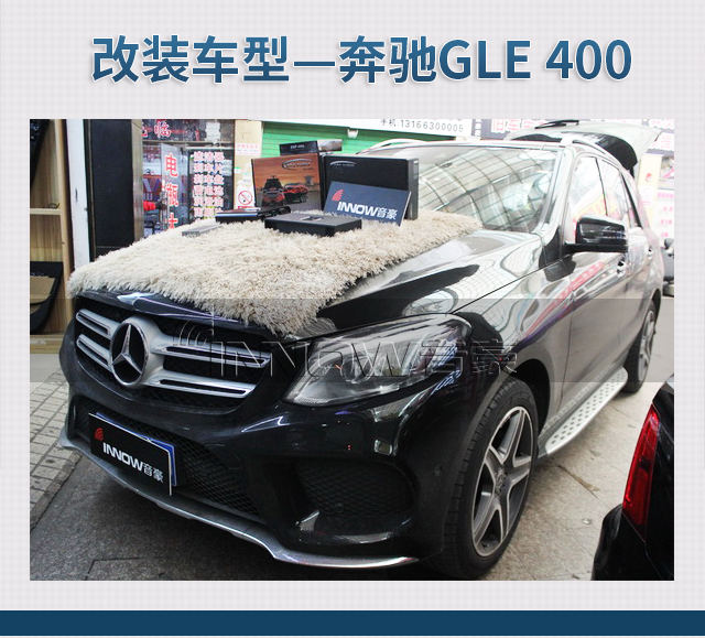 靜安汽車音響改裝 上海音豪奔馳GLE 400改裝美國捷力 10W0V3 超低音炮