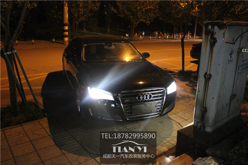 13新奧迪A8L成都天一車燈改裝店升級(jí)米石LED大燈雙光透鏡