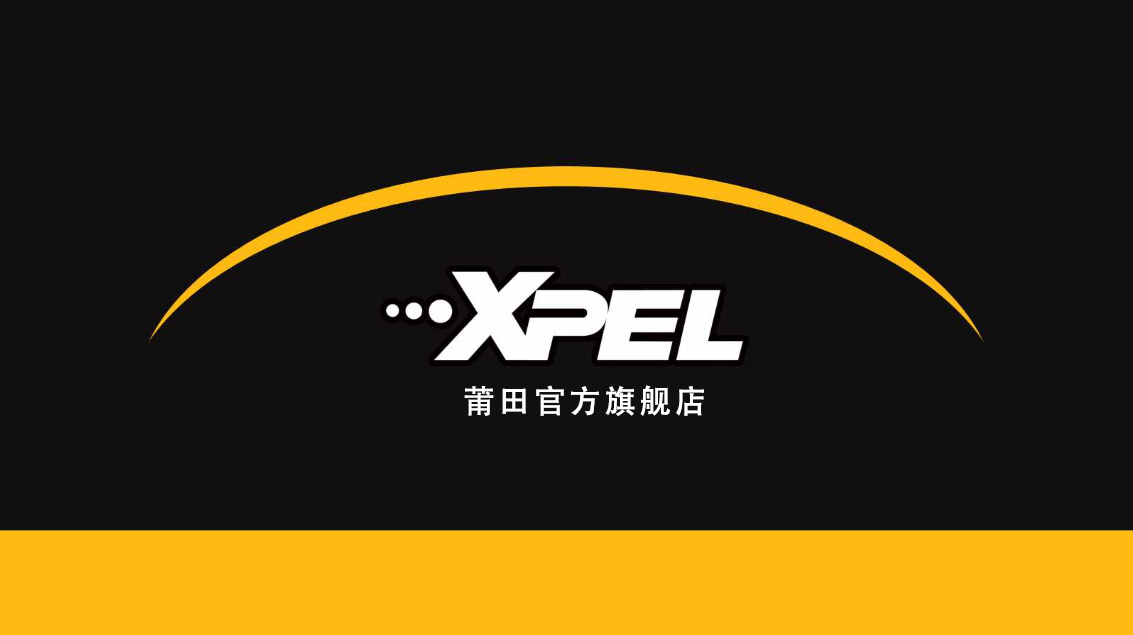 莆田XPEL-哈雷摩托车大道滑翔CVO施工案例(小鸭汽车美容案例）