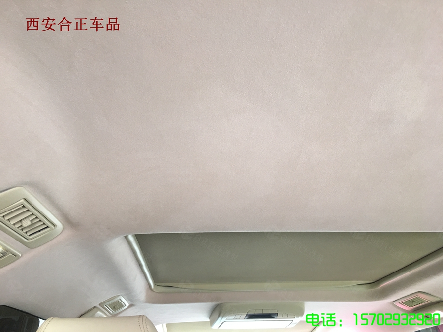 別克gl8內(nèi)飾改裝 (20)