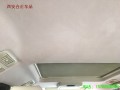 別克gl8內(nèi)飾改裝 (20)