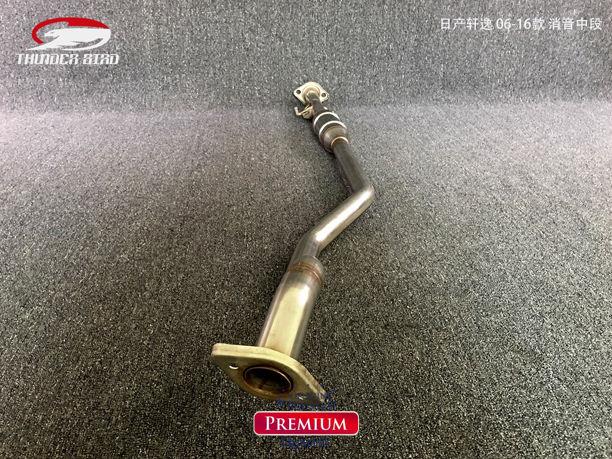 雷鳥排氣 日產(chǎn)軒逸06-16款改裝排 氣單邊雙出尾段 1614