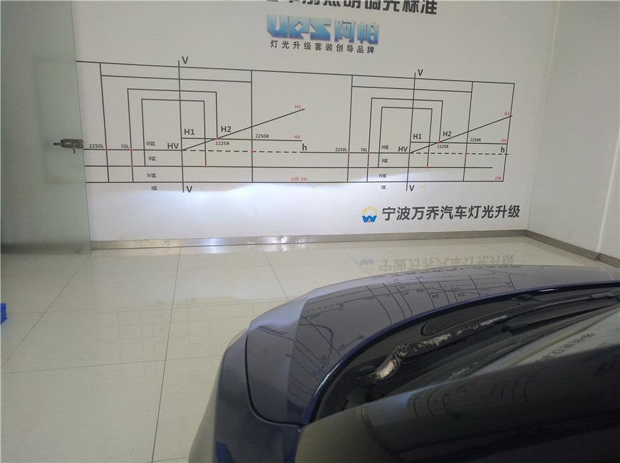 寧波哪里改燈比較專業(yè)？斯柯達(dá)晶銳改氙氣燈案例分享