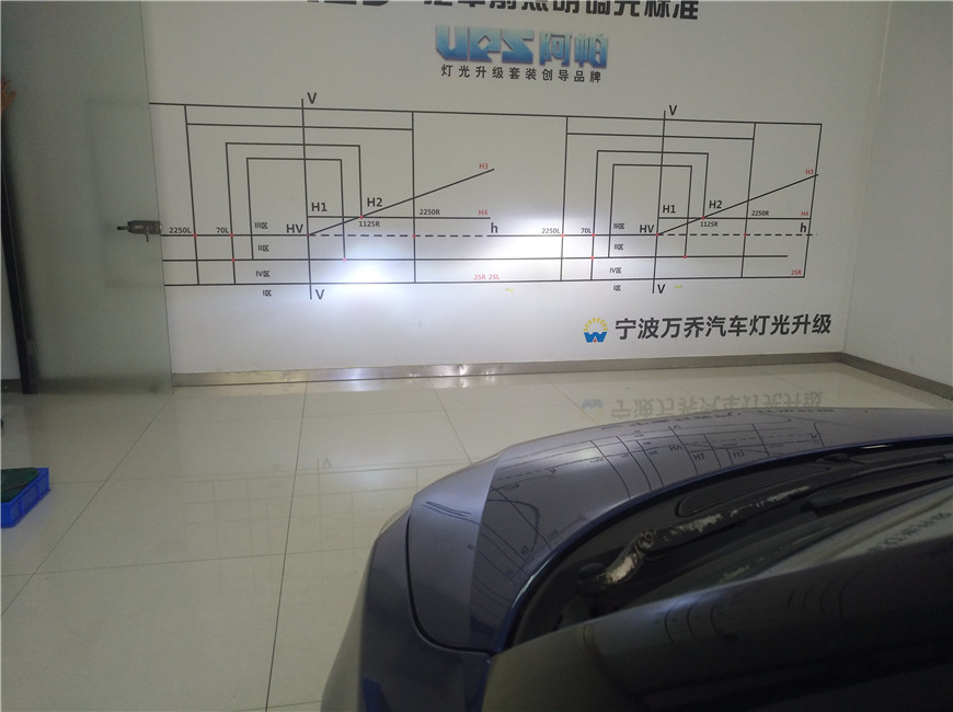 寧波哪里改燈比較專業(yè)？斯柯達(dá)晶銳改氙氣燈案例分享