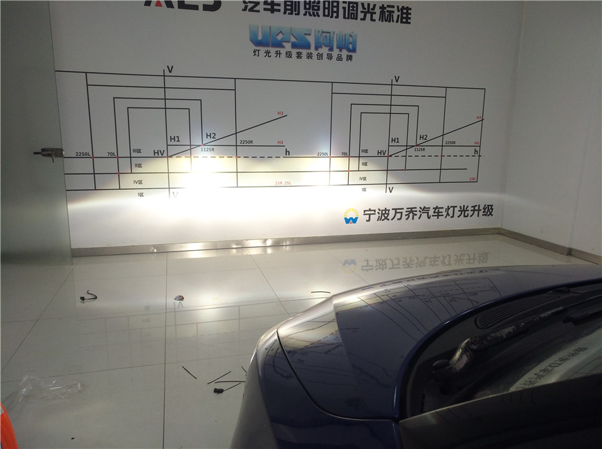 寧波哪里改燈比較專業(yè)？斯柯達(dá)晶銳改氙氣燈案例分享