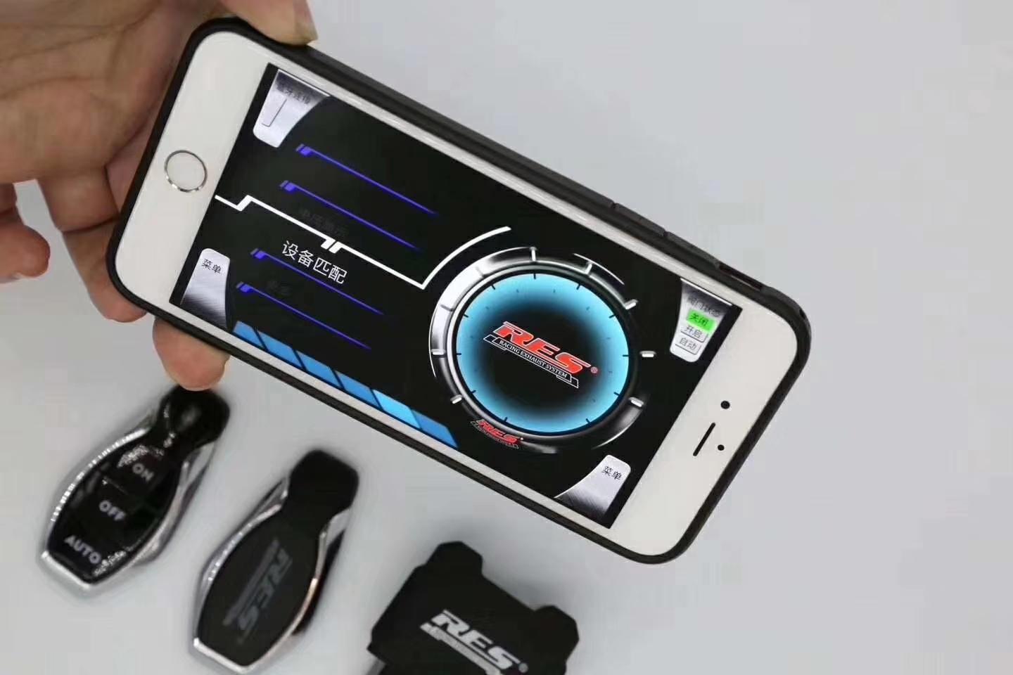 昆山新奧迪A4改res中尾段電子閥門排氣