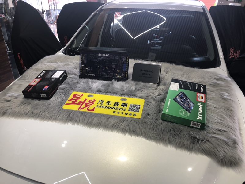 汕頭星悅汽車音響馬自達(dá)阿特茲升級(jí)法國勁浪PS165F套裝喇叭搭配德國HELIX喜力仕動(dòng)聽音質(zhì)不再讓耳朵受煎熬