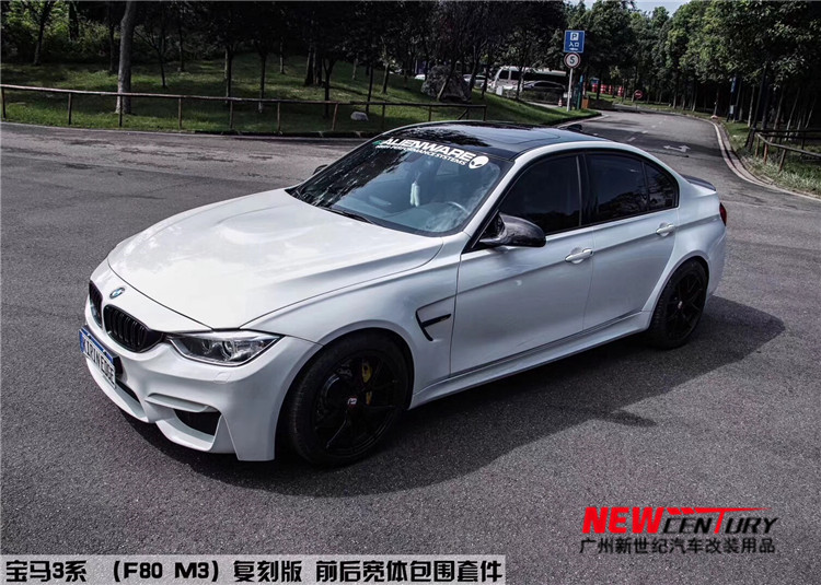 寶馬新款3系改裝M4寬體大包圍 F3035改裝1比1M3復(fù)刻版套件
