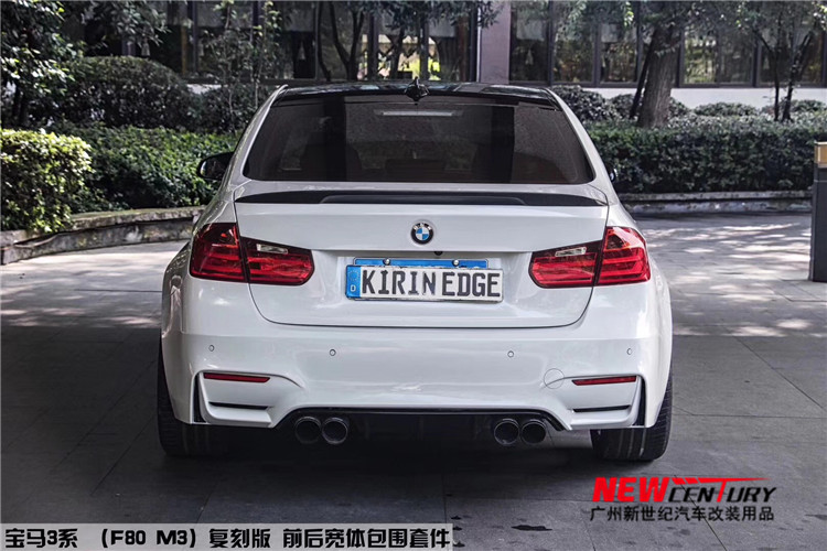 寶馬新款3系改裝M4寬體大包圍 F3035改裝1比1M3復(fù)刻版套件