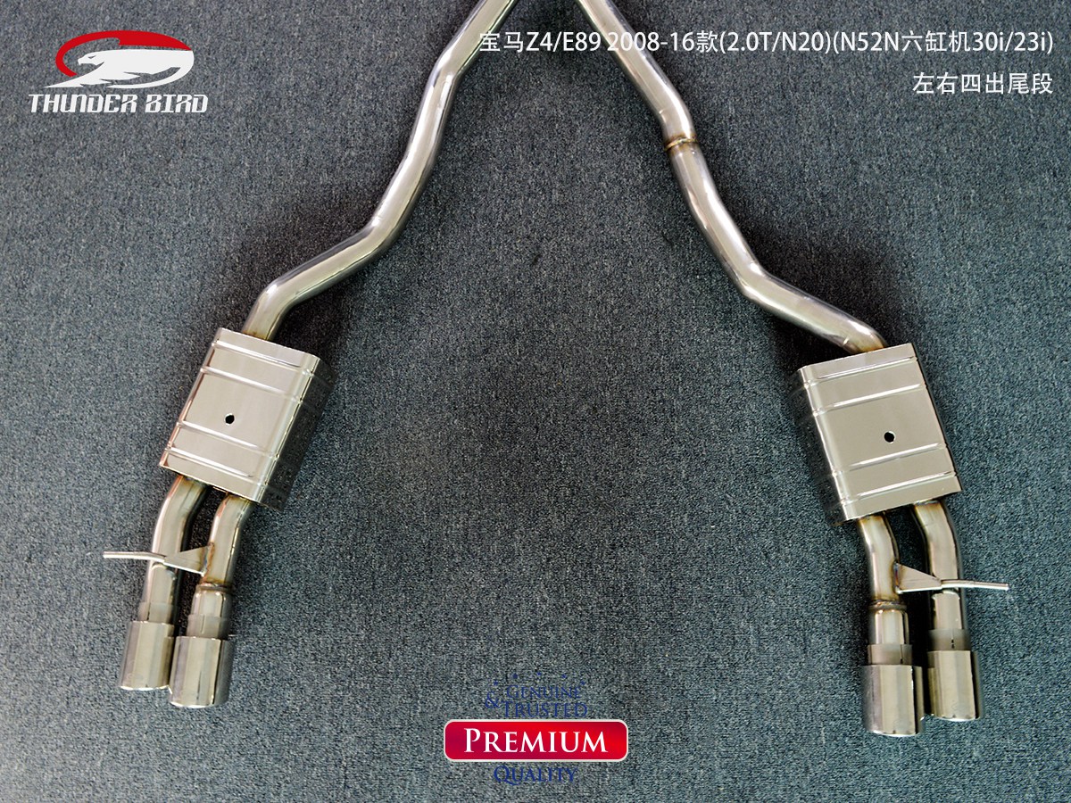 雷鸟排气 宝马Z4E89 改装排气左右出遥控阀门尾段