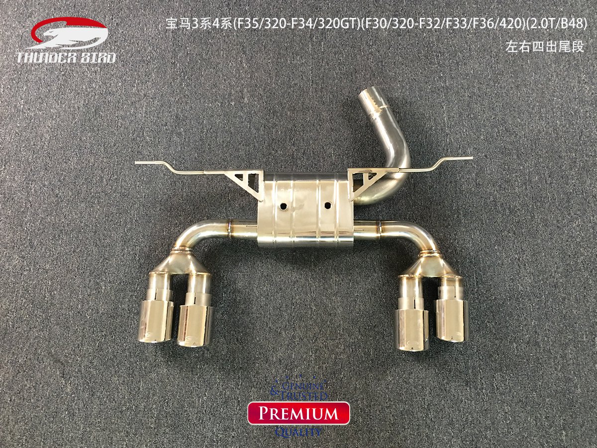 雷鸟排气 宝马3系4系改装排气左右出遥控阀门