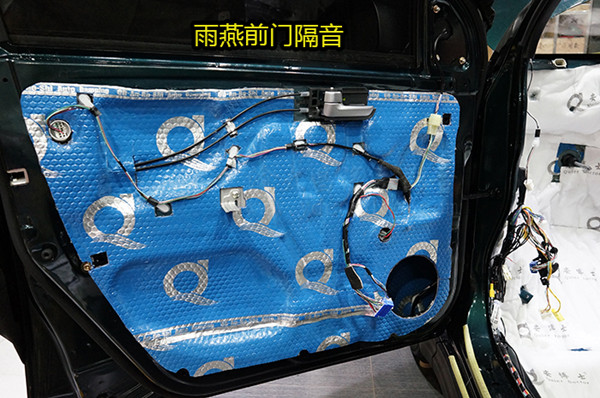 鈴木雨燕汽車音響改裝之拆儀表臺防火墻頂棚全車隔音安博士降噪 重慶渝大昌