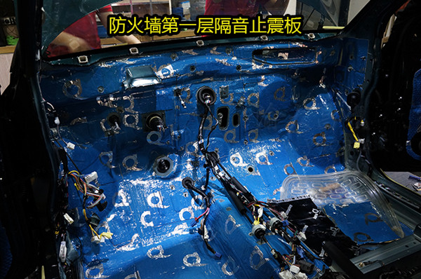 鈴木雨燕汽車音響改裝之拆儀表臺防火墻頂棚全車隔音安博士降噪 重慶渝大昌