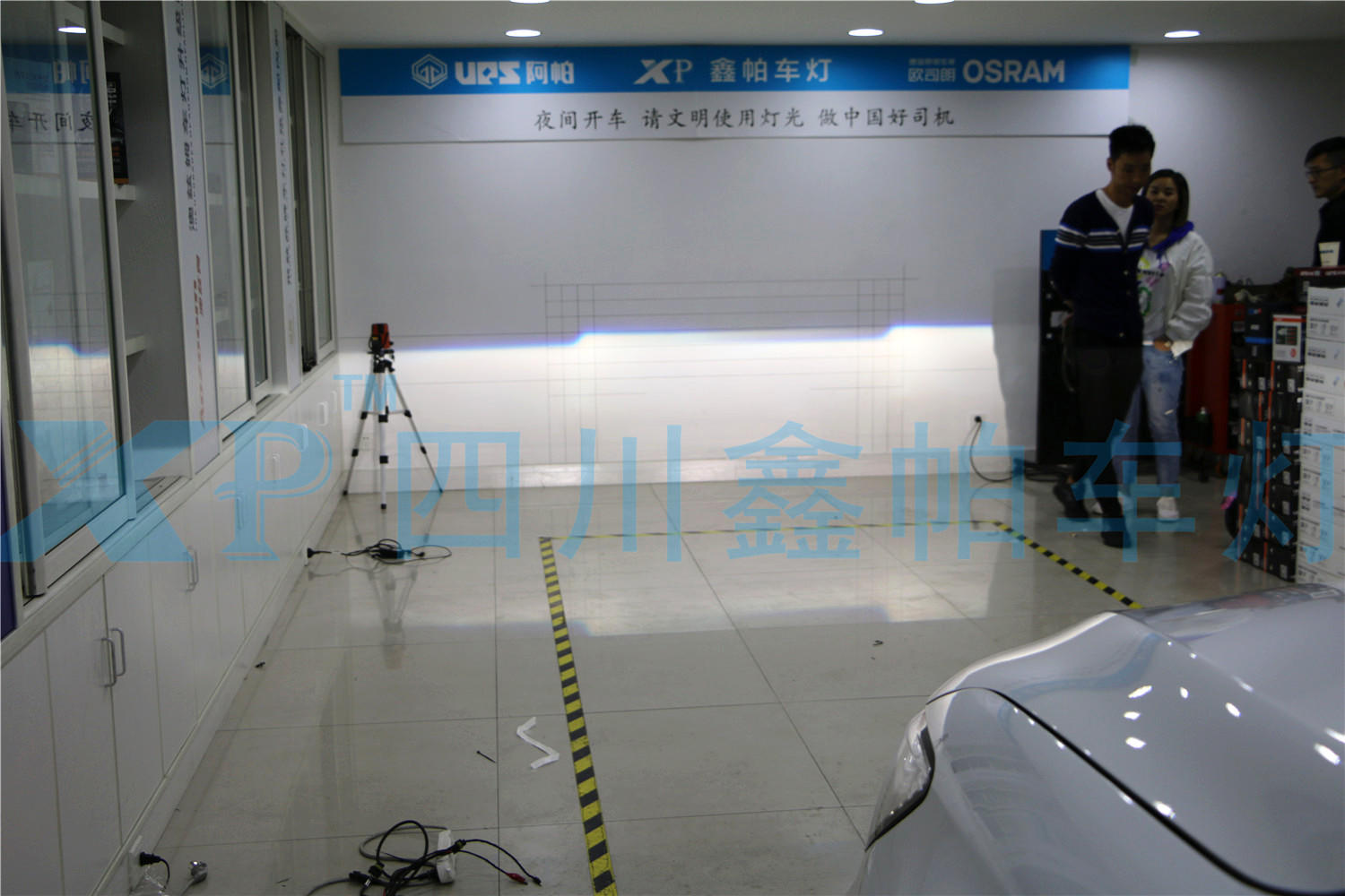 榮威RX5大燈成都汽車改車燈氙氣燈LED激光燈鑫帕車燈