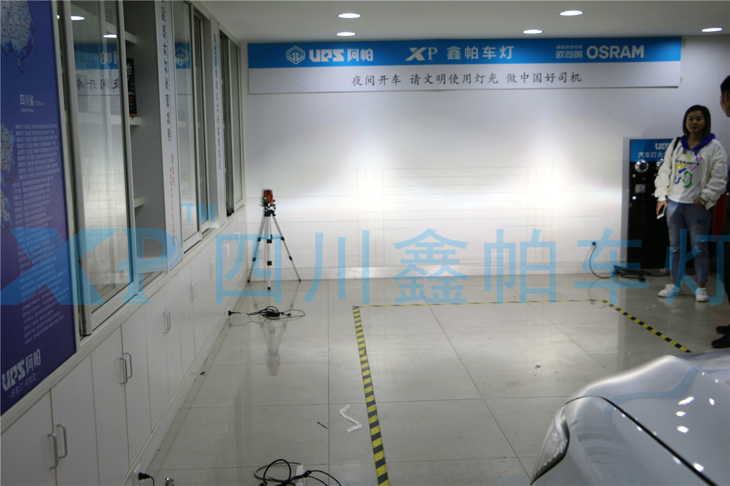 榮威RX5大燈成都汽車改車燈氙氣燈LED激光燈鑫帕車燈