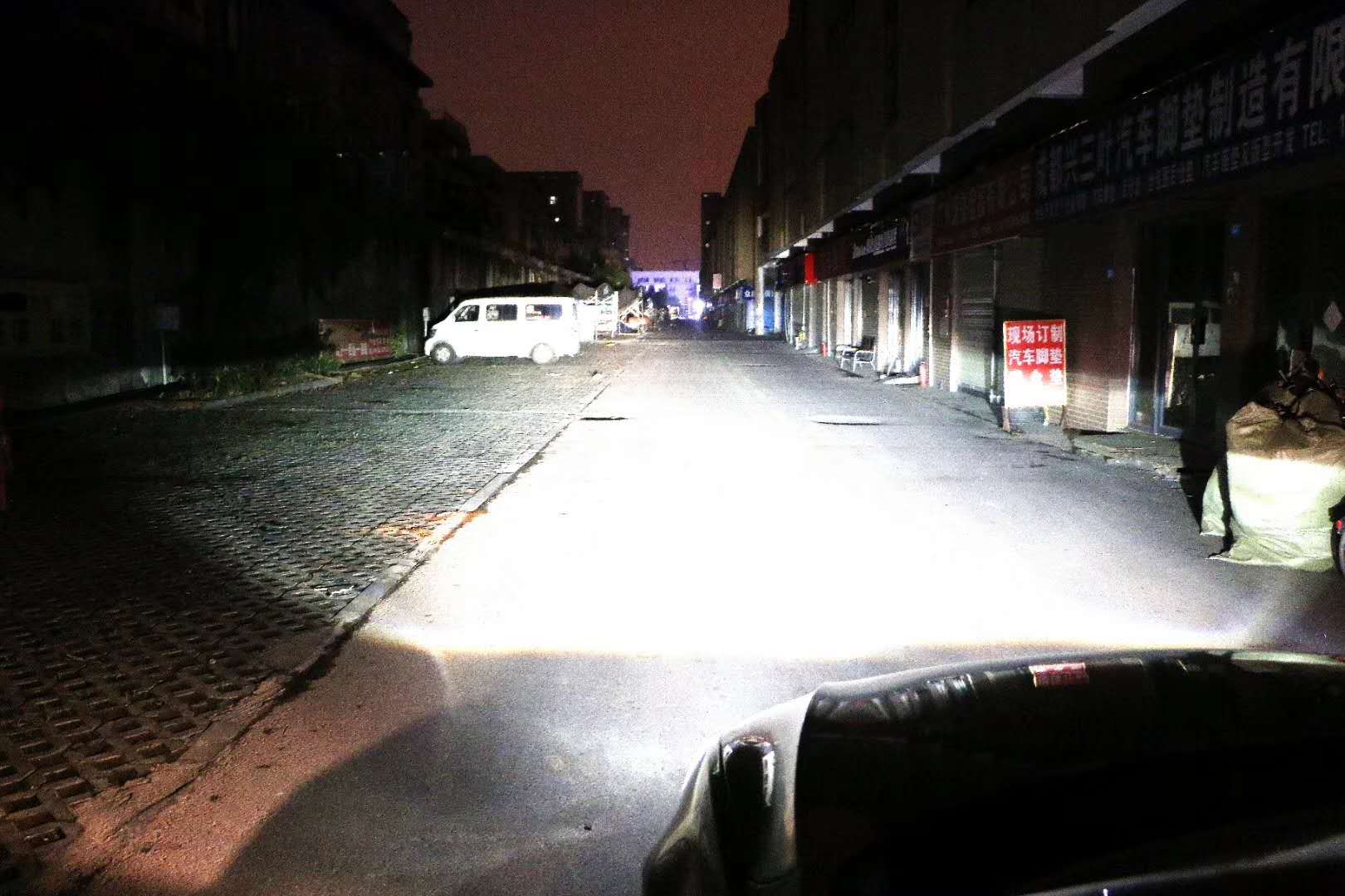 榮威RX5大燈成都汽車改車燈氙氣燈LED激光燈鑫帕車燈