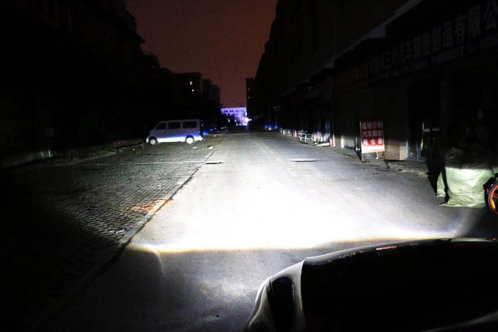 榮威RX5大燈成都汽車改車燈氙氣燈LED激光燈鑫帕車燈