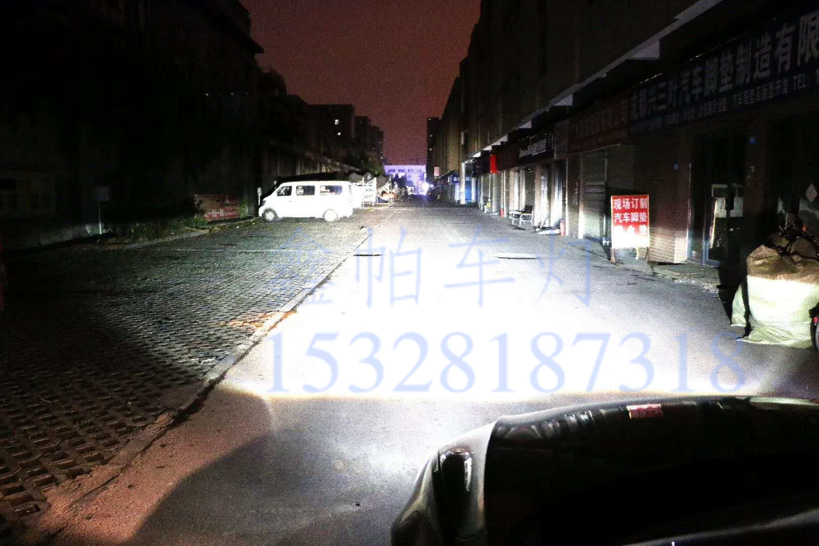 成都改車燈哪家服務(wù)好，價(jià)格怎么樣世嘉C4L成都改燈氙氣燈LED透鏡海拉