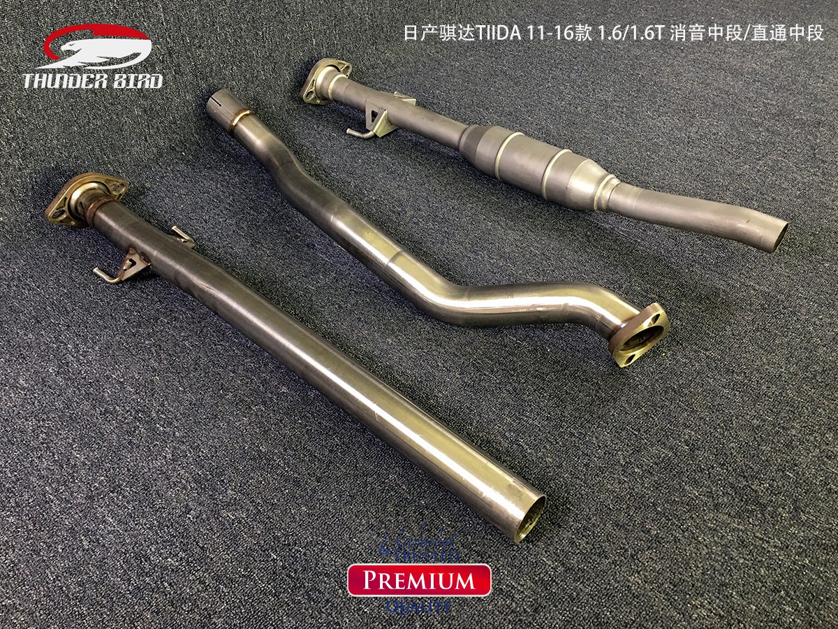 雷鳥排氣 日產(chǎn)騏達(dá)TIIDA改裝排氣遙控閥門中尾段