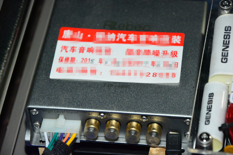 唐山哪有改裝汽車音響的 且看大通怎樣改