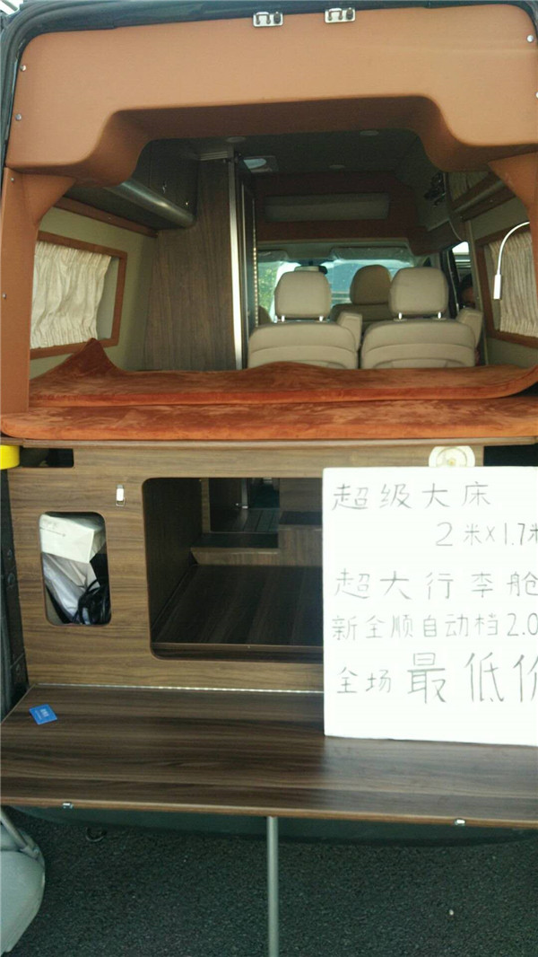 新全順房車改裝實例