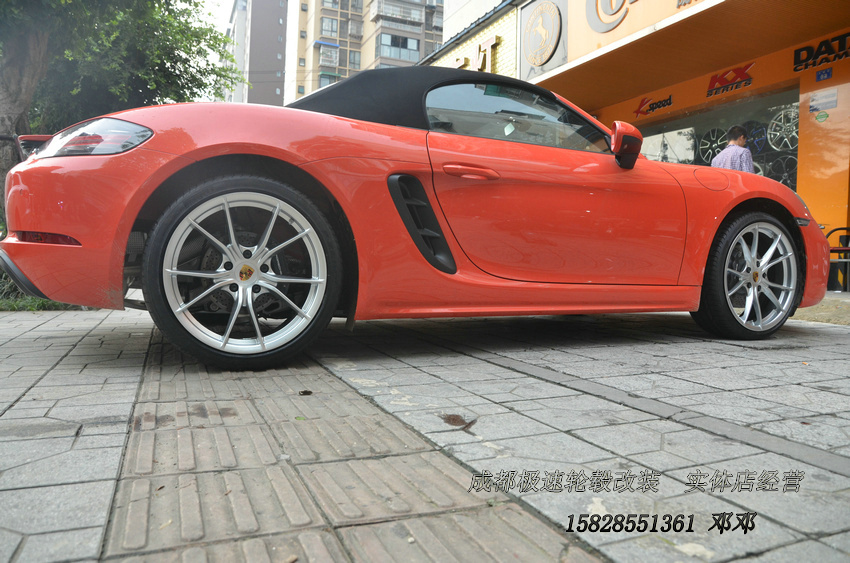 保時(shí)捷718  定制20寸 原裝款式鍛造輪轂裝車