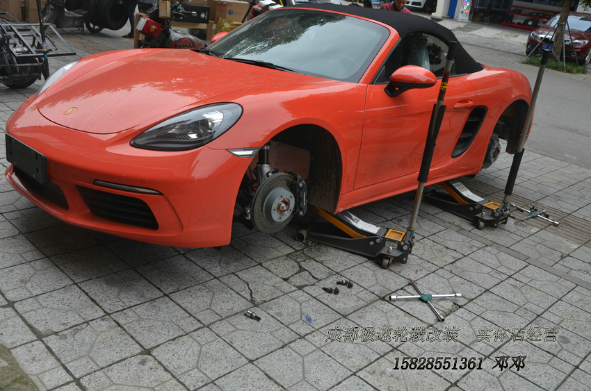 保時(shí)捷718  定制20寸 原裝款式鍛造輪轂裝車