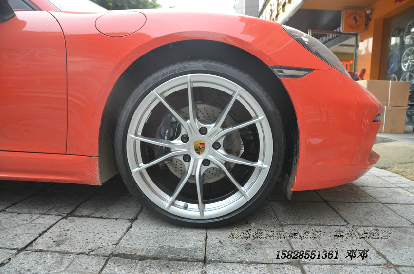 保時(shí)捷718  定制20寸 原裝款式鍛造輪轂裝車