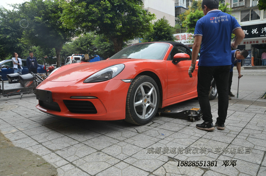 保時(shí)捷718  定制20寸 原裝款式鍛造輪轂裝車