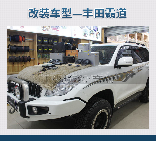 豐田霸道汽車音響改裝德國(guó)伊頓 Rse160 三分頻套裝喇叭—上海音豪專業(yè)音響店