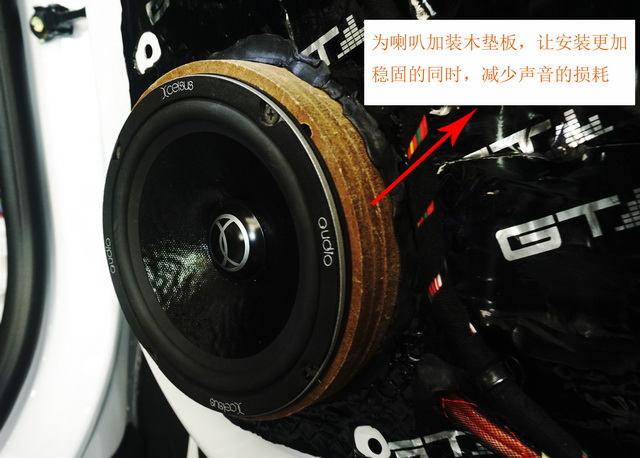 重慶汽車(chē)音響改裝哪家好？重慶渝大昌比亞迪唐汽車(chē)音響改裝瑞典卓美和意大利史泰格喇叭DSP功放低音