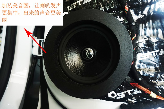 重慶汽車(chē)音響改裝哪家好？重慶渝大昌比亞迪唐汽車(chē)音響改裝瑞典卓美和意大利史泰格喇叭DSP功放低音