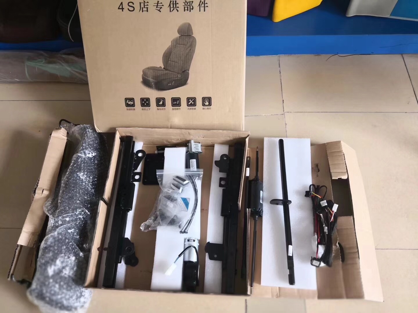 大眾高爾夫電動座椅升級