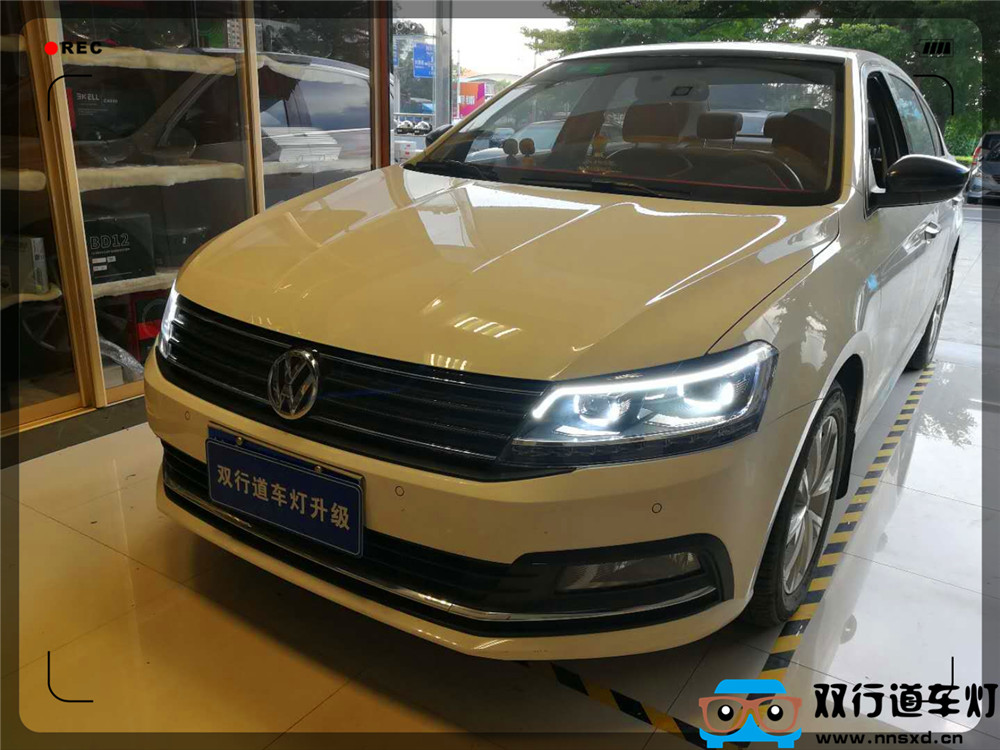 【南寧雙行道車燈】-大眾朗逸改裝大燈-怎樣才是最完美的升級(jí)