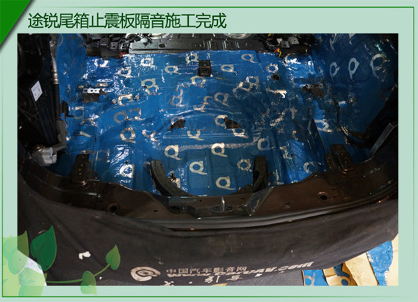大眾途銳全車(chē)隔音安博士藍(lán)鉆汽車(chē)隔音降噪 拆儀表臺(tái)隔發(fā)動(dòng)機(jī)噪音 重慶渝大昌音響