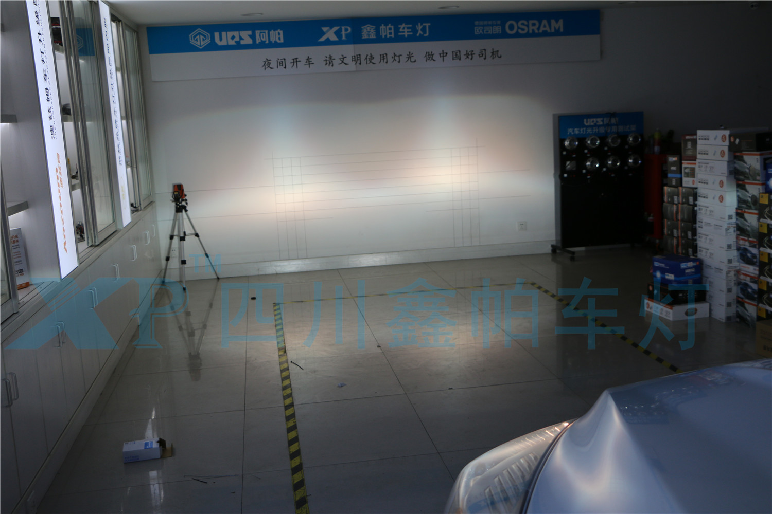 福特翼虎成都專業(yè)改燈氙氣燈LED激光大燈天使眼惡魔眼鑫帕車燈