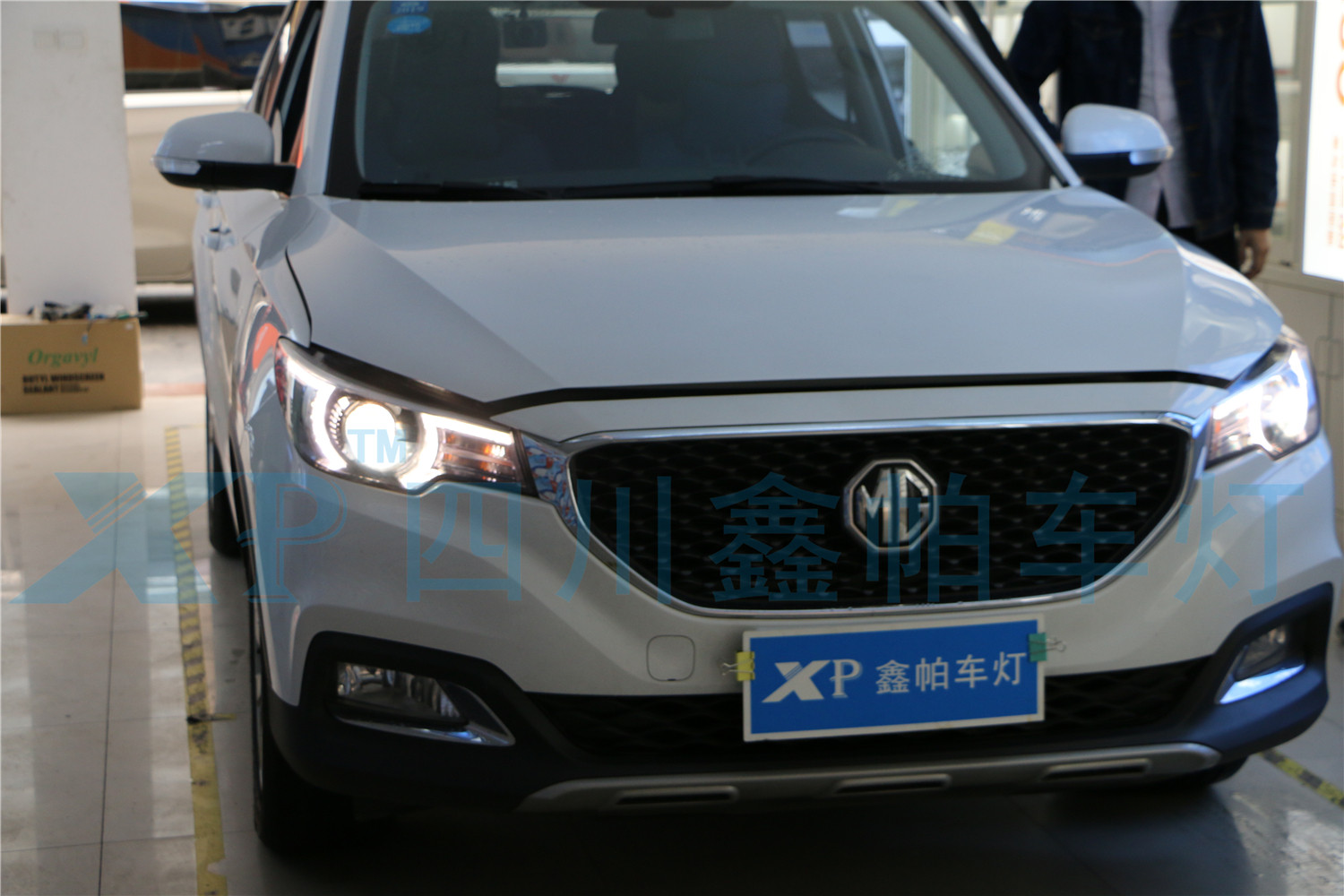 名爵ZS改裝雙光透鏡氙氣燈改裝案例LED日行燈鑫帕車燈