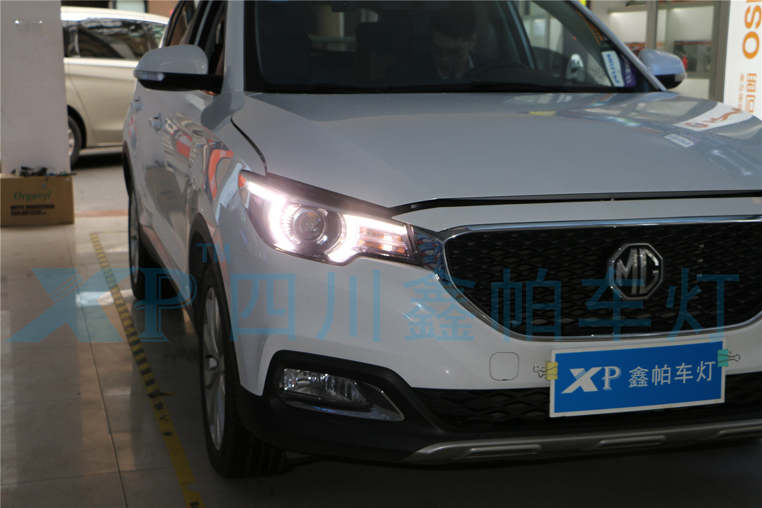 名爵ZS改裝雙光透鏡氙氣燈改裝案例LED日行燈鑫帕車燈