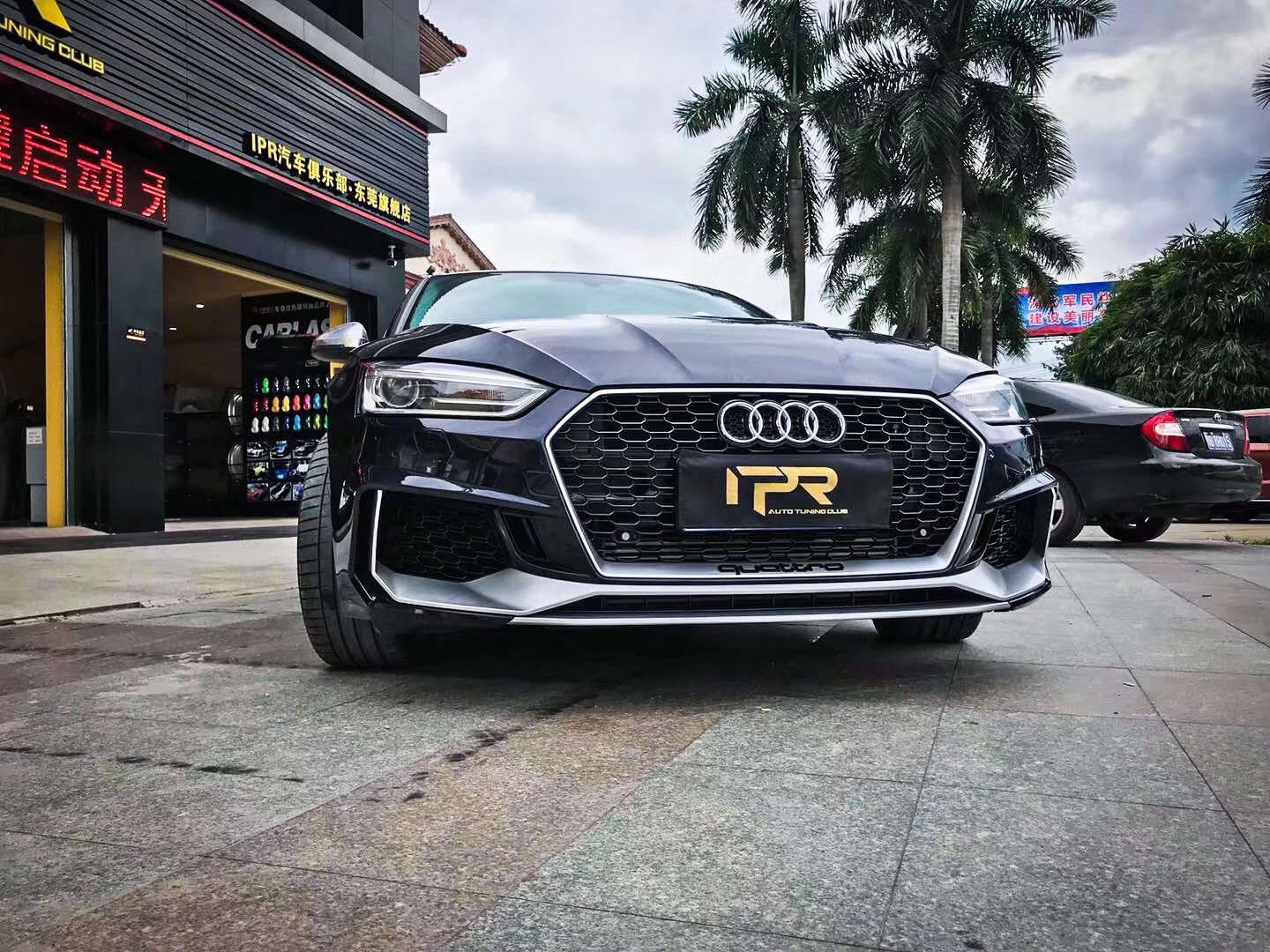 新A5改RS5前包圍