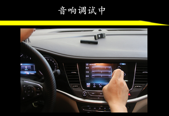 別克威朗原車?yán)仍趺礃?？有必要進(jìn)行改裝嗎【武漢樂改】