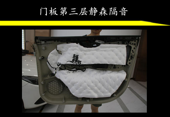 別克威朗原車?yán)仍趺礃?？有必要進(jìn)行改裝嗎【武漢樂改】